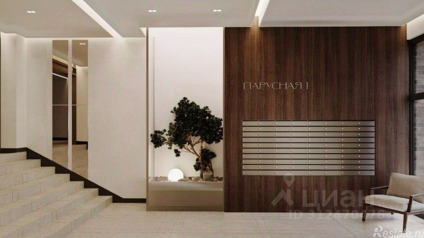 Продажа ПСН Парусная улица,  д. 2