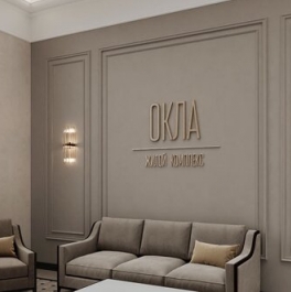 Продажа 1-комн квартиры на вторичном рынке Реки Каменки наб,  д. 3 к3 с1