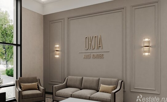 Продажа 1-комн квартиры на вторичном рынке Реки Каменки наб,  д. 3 к3 с1