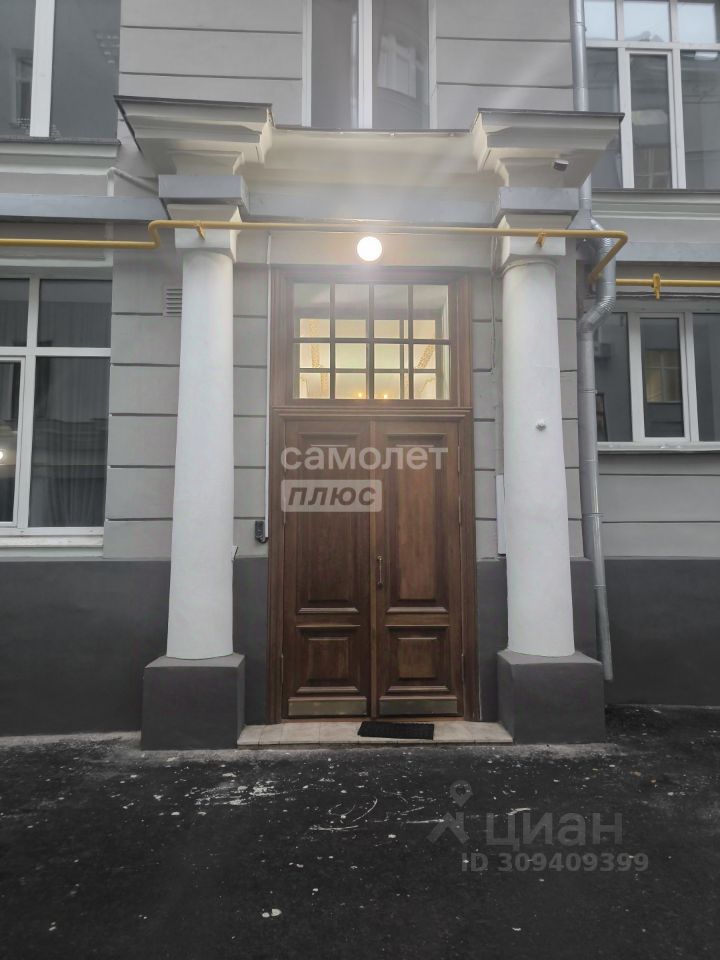 Продажа 6-комн квартиры на вторичном рынке Мясницкая улица, 15