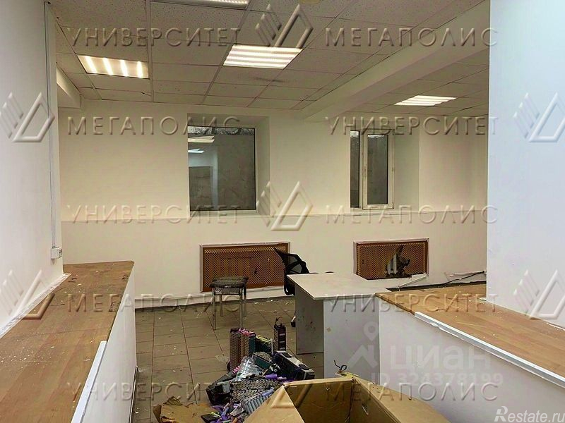 Аренда офиса Шмитовский проезд,  д. 9/5