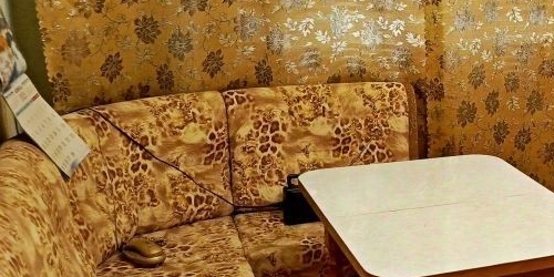 3-комн квартира Изюмская улица, 37к2