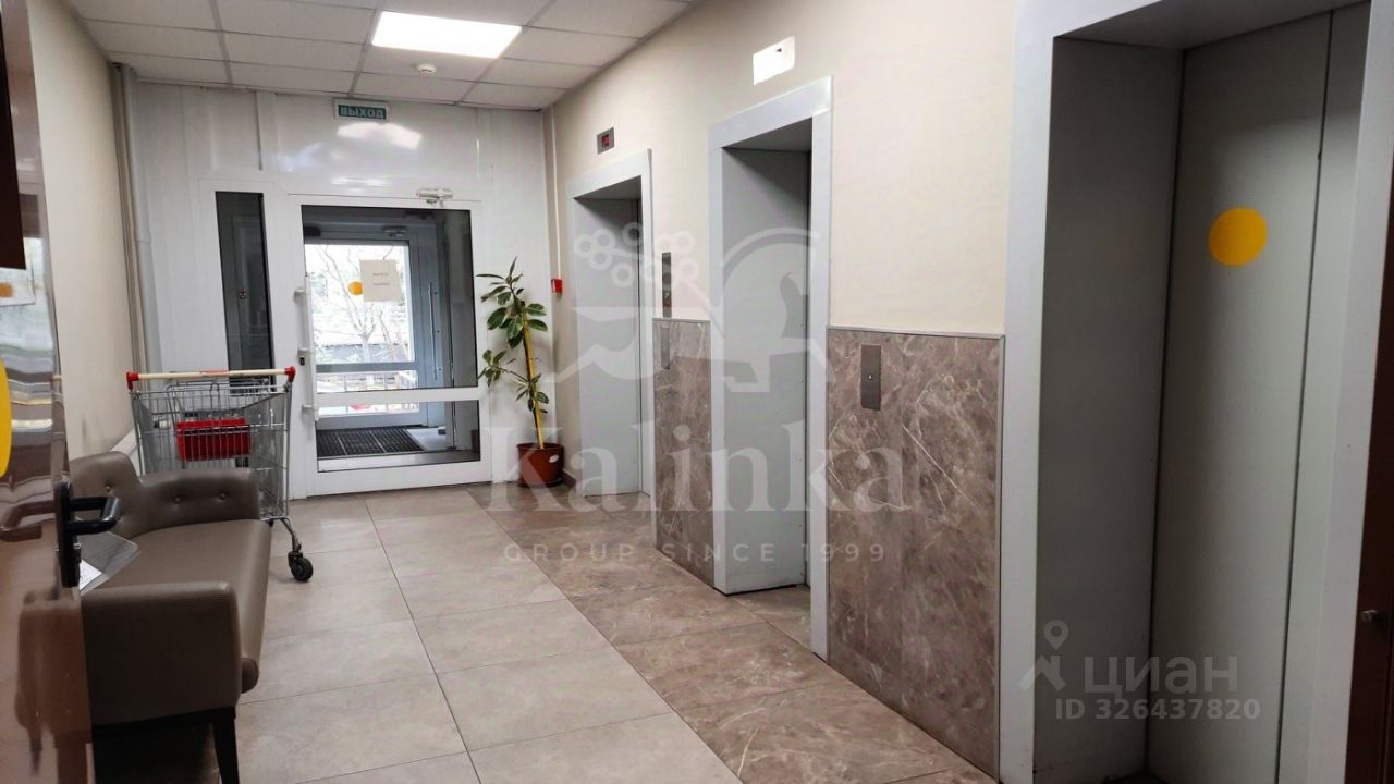 Продажа 3-комн квартиры на вторичном рынке 2-я Квесисская улица, 20к1