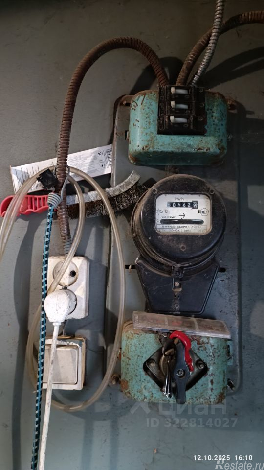 Продажа гаража ул Профсоюзная,  д. 104