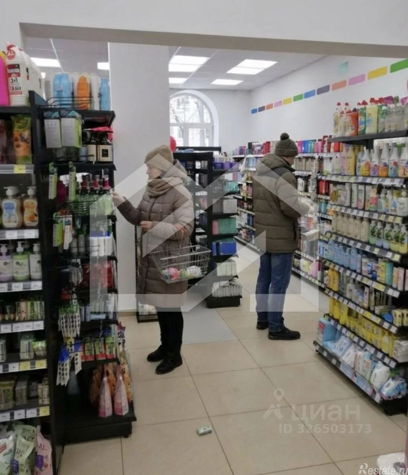 Продажа ПСН улица Лефортовский Вал