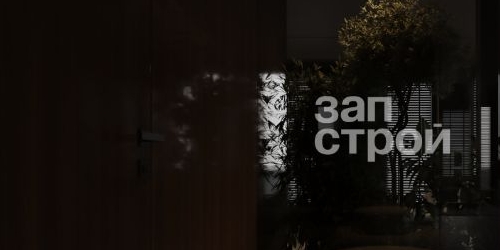 4-комн квартира набережная Обводного Канала, 106