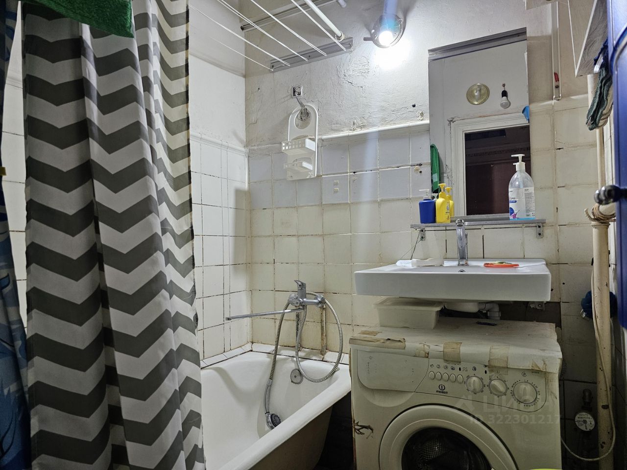 Продажа комнаты Прудовой проезд, 10