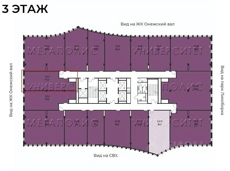 Продажа офиса Ильменский проезд,  д. 13 с10