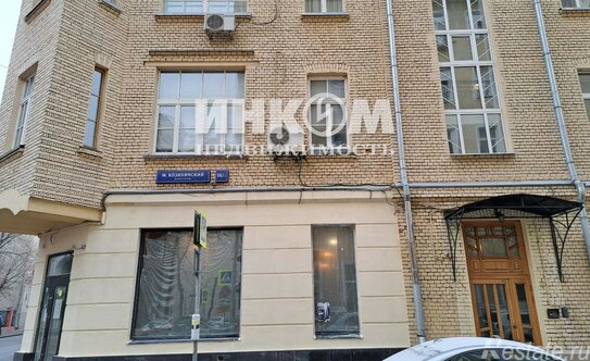 Продажа 3-комн квартиры на вторичном рынке Козихинский М. пер