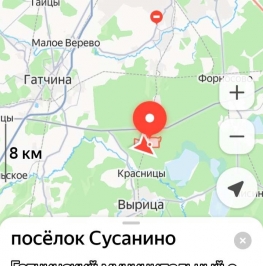 Продажа 1-комн квартиры на вторичном рынке Гатчинский р-н, Сусанино п, 51 км.,  д. 1