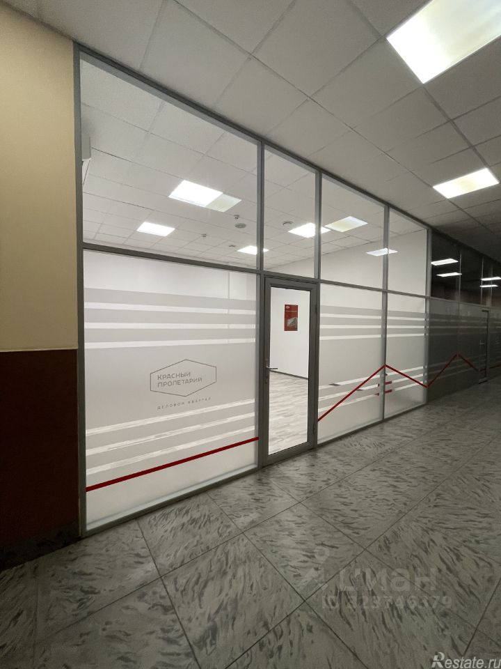 Аренда офиса ул Краснопролетарская,  д. 16,  к. 2