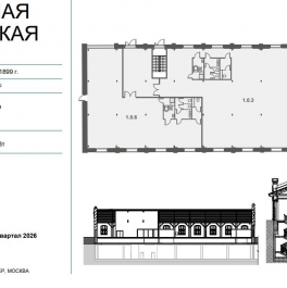 Продажа ПСН ул Складочная, д. 6, к. 31 Продажа ПСН ул Складочная, д. 6, к. 31