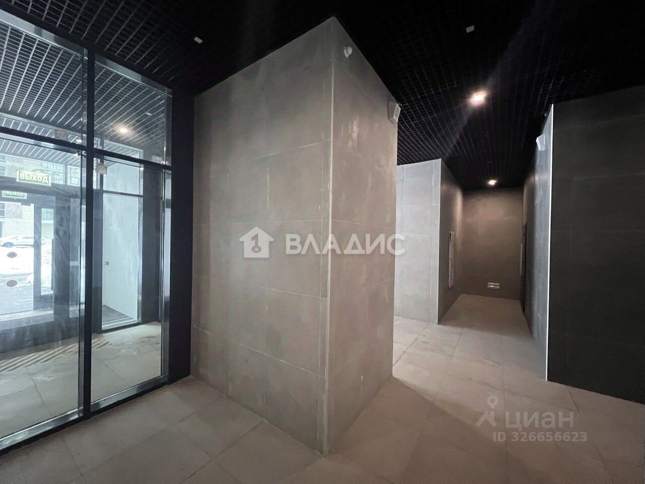 Продажа 1-комн квартиры на вторичном рынке Кусковская улица, 12/1
