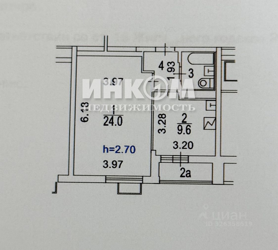 Продажа 1-комн квартиры на вторичном рынке Болотниковская улица, 43К1