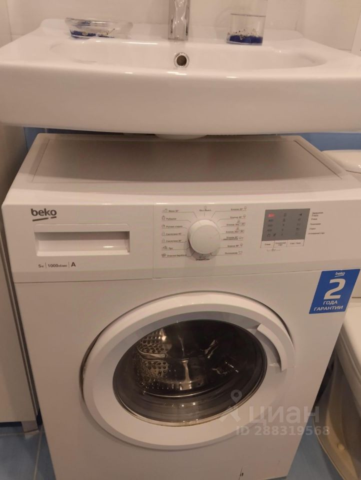 Аренда студии улица Василия Ощепкова, 4