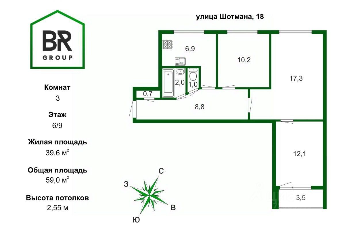 Продажа 3-комн квартиры на вторичном рынке улица Шотмана, 18