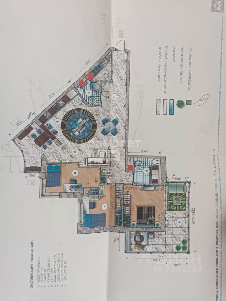Продажа 4-комн квартиры на вторичном рынке Родионовская улица, 2