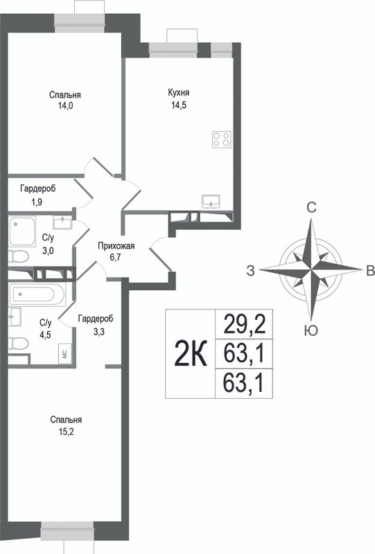 Продажа 2-комн квартиры в новостройке Королёв г.,  к. 2