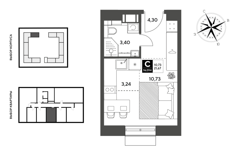 Продажа студии Пушкино г., Зелёная Роща ул.,  к. 7
