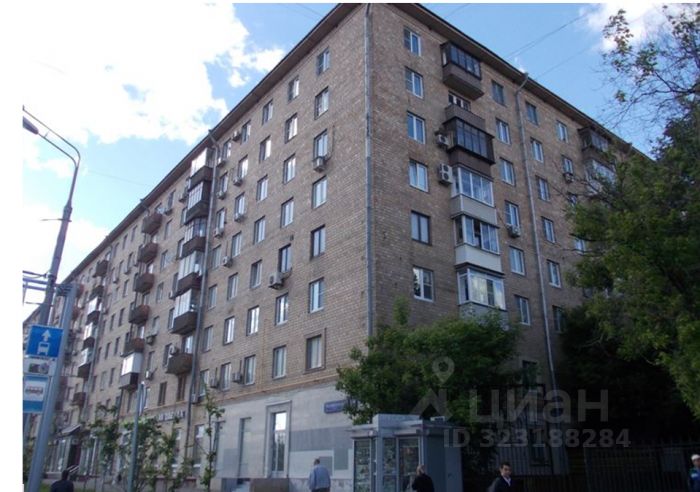 Продажа 3-комн квартиры на вторичном рынке Волоколамское шоссе, 14