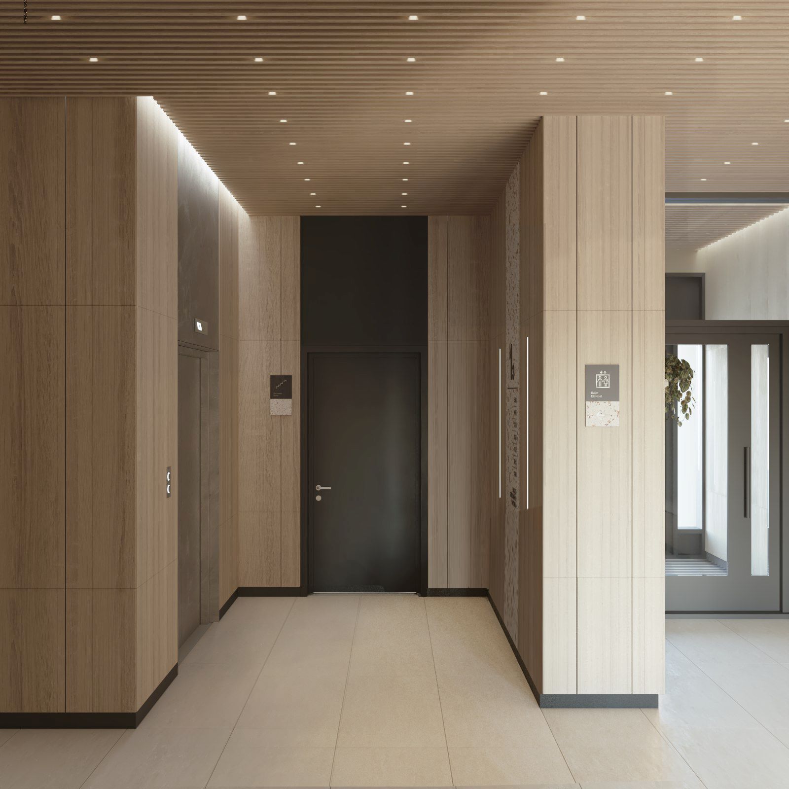 Продажа студии Янино-1, массив 