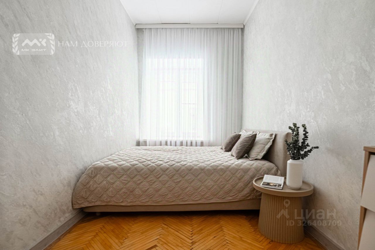 Продажа 2-комн квартиры на вторичном рынке Галерная улица, 47
