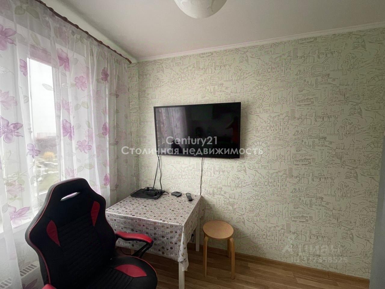 Продажа 1-комн квартиры на вторичном рынке Дрожжино пгт, улица Южная, 21