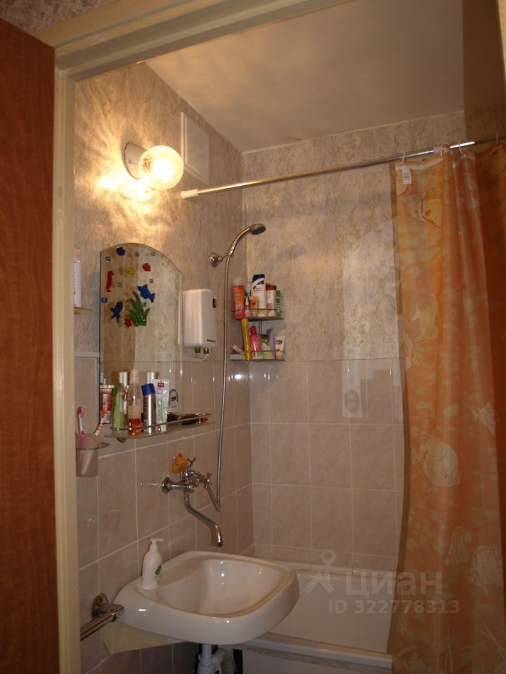 Продажа 1-комн квартиры на вторичном рынке Ярославское шоссе, 124