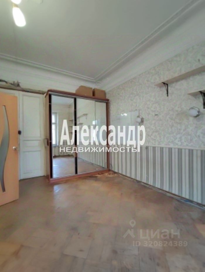 Продажа комнаты улица Рубинштейна, 38