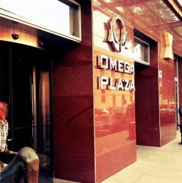 Аренда офиса Ленинская Слобода ул, д. 19 Аренда офиса Ленинская Слобода ул, д. 19