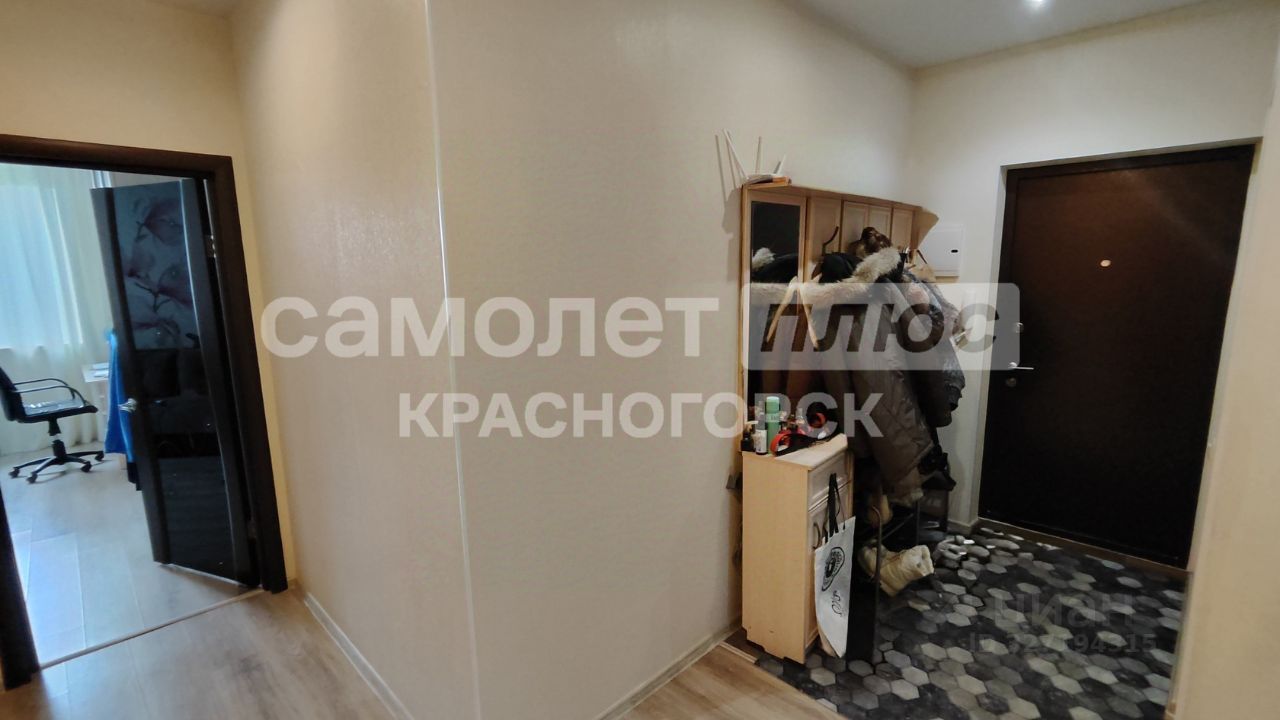 Продажа 2-комн квартиры на вторичном рынке Одинцово, улица Гвардейская, 9
