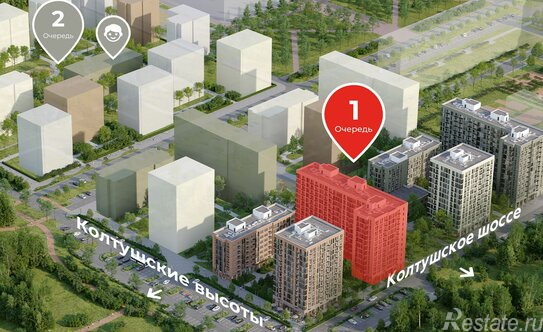 Продажа 3-комн квартиры на вторичном рынке Город Всеволожск, Севастопольская улица,  д. 1 к2