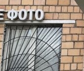 Продать Квартиры вторичка Флотская улица, 44   