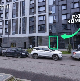 Аренда ПСН Волоколамское ш,  д. 71 к2