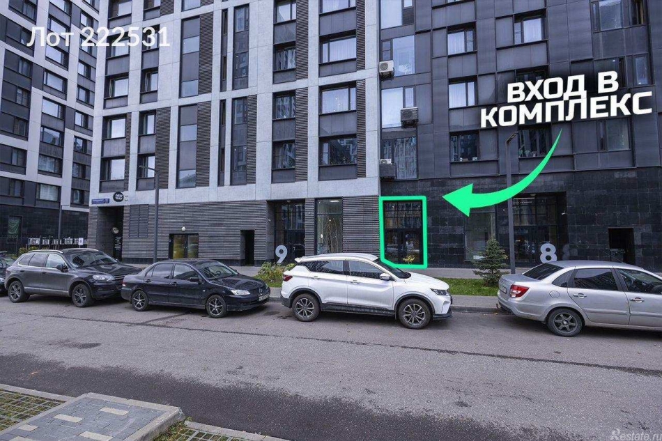 Аренда ПСН Волоколамское ш,  д. 71 к2