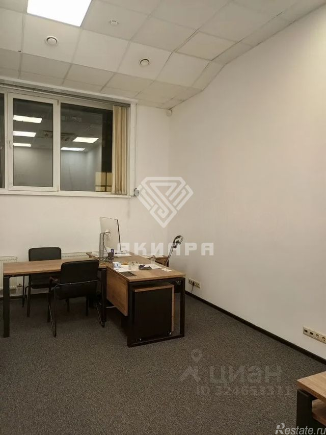 Аренда офиса ул Бутырский Вал,  д. 68/70,  к. 4