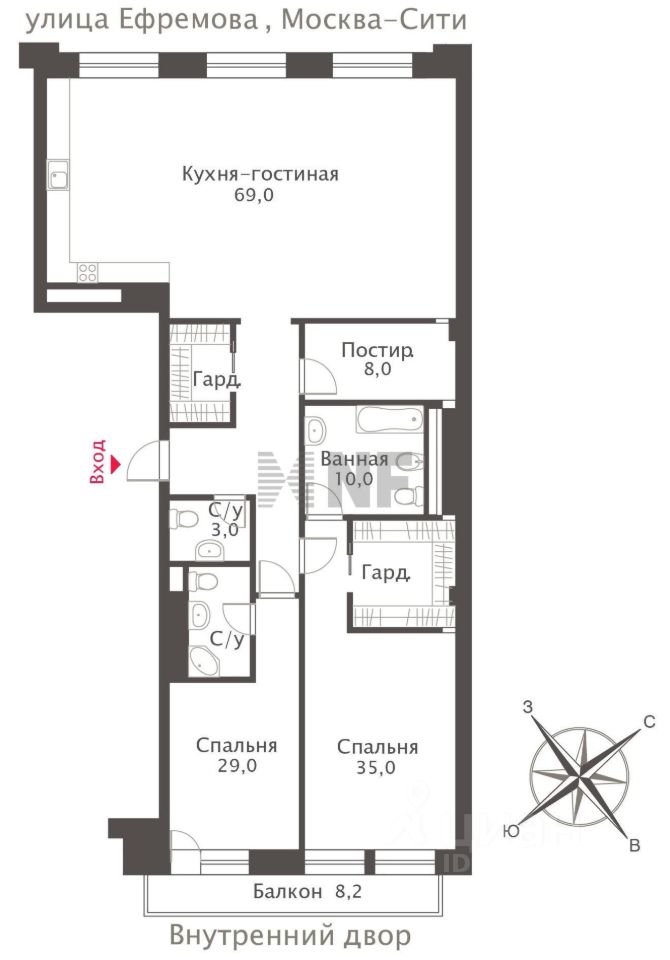 Продажа 3-комн квартиры на вторичном рынке улица Ефремова, 19к4