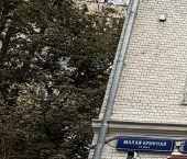 Сдать в аренду Квартиры вторичка Малая Бронная улица, 4   