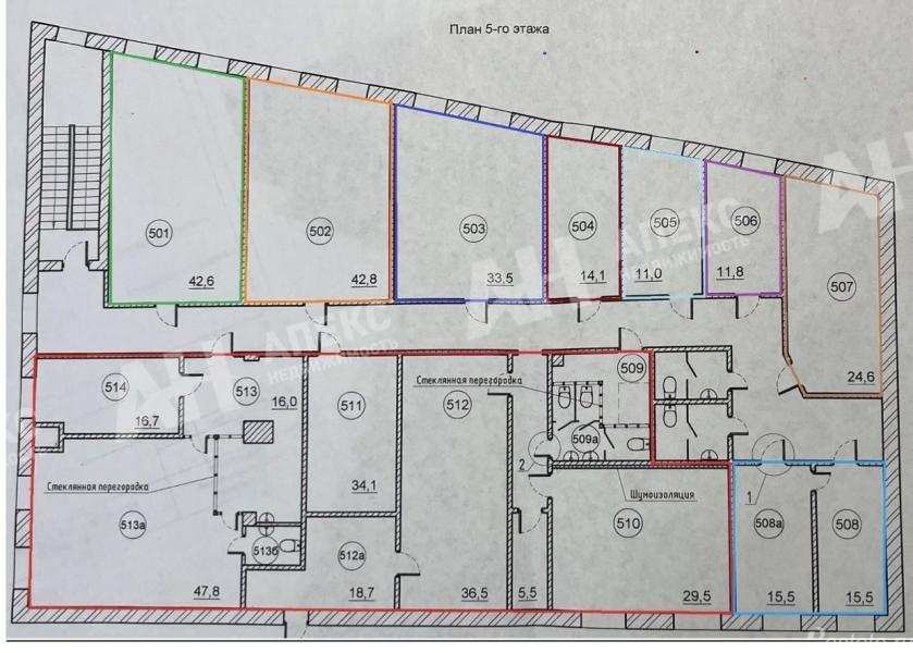Аренда офиса Михайловский Верхн. 2-й проезд