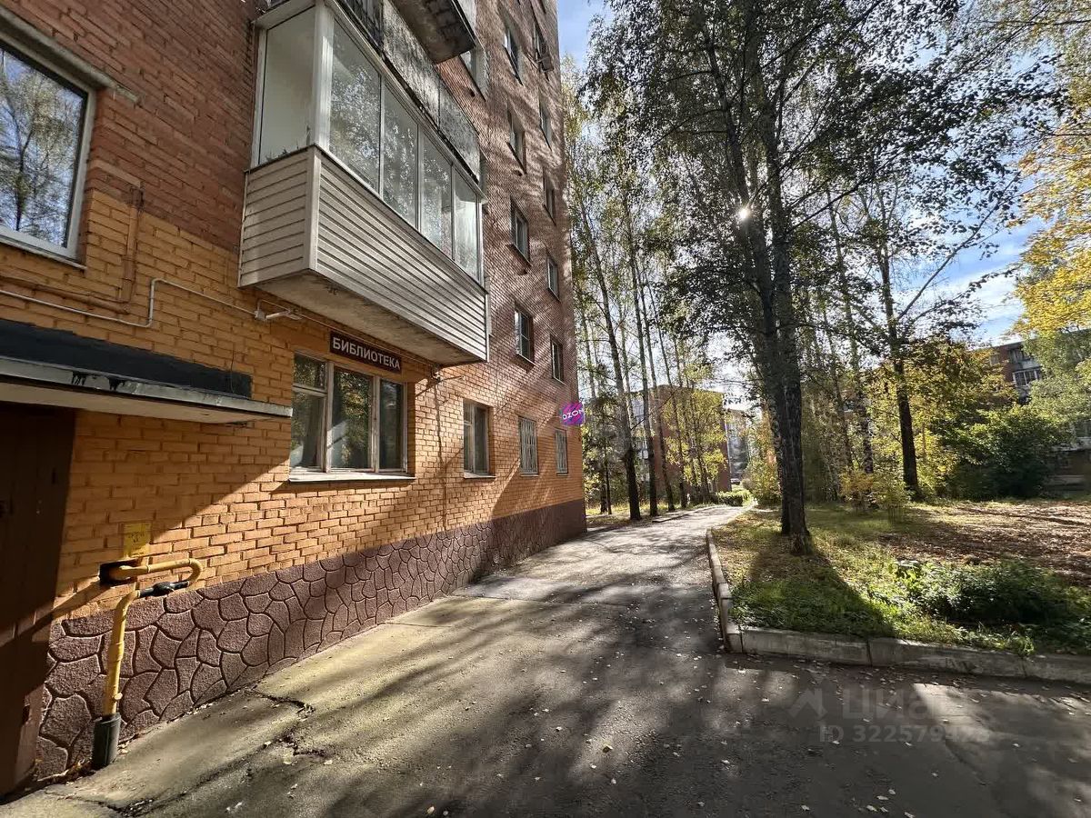 Продажа 1-комн квартиры на вторичном рынке Клин, улица 50 лет Октября, 39