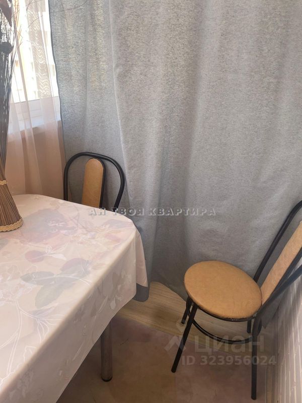 Продажа 1-комн квартиры на вторичном рынке Звенигород, проезд Ветеранов, 10к4