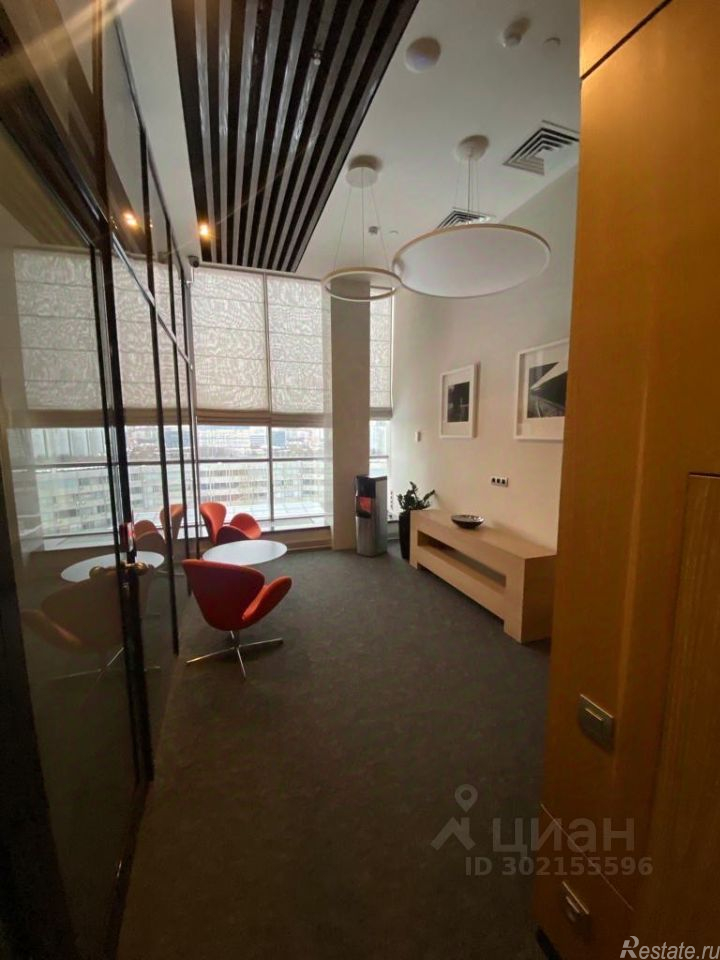Продажа офиса улица Бутлерова,  д. 17