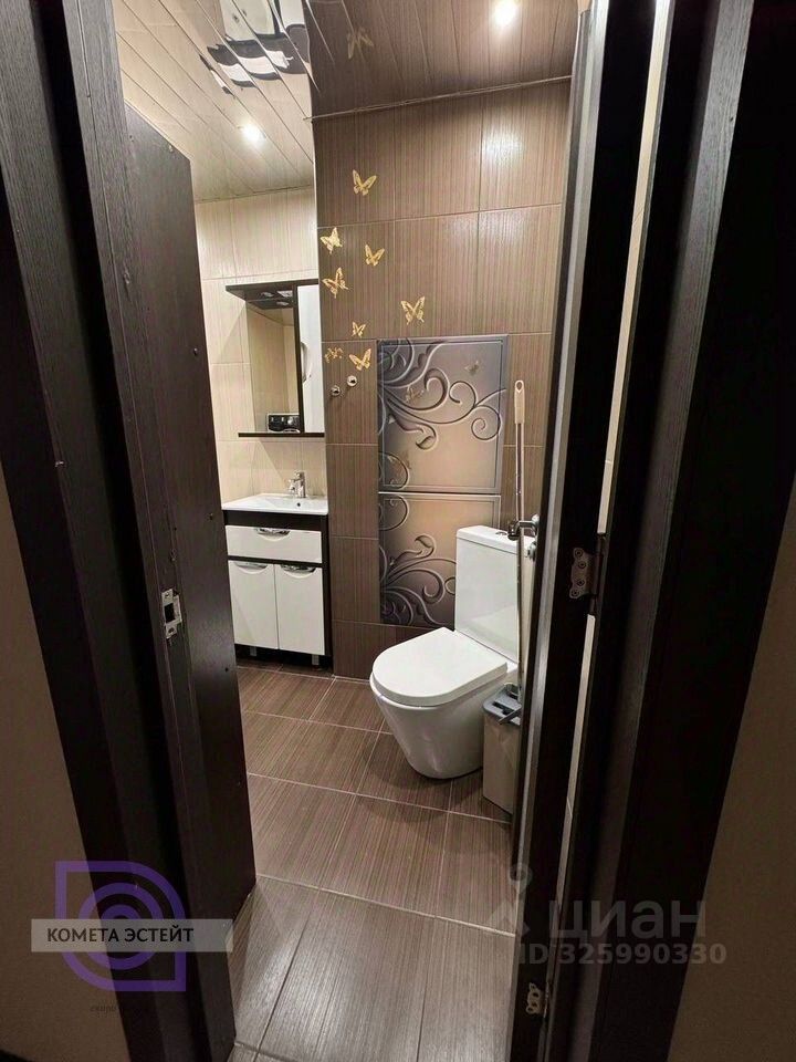 Продажа 1-комн квартиры на вторичном рынке Котельники, улица Кузьминская, 11