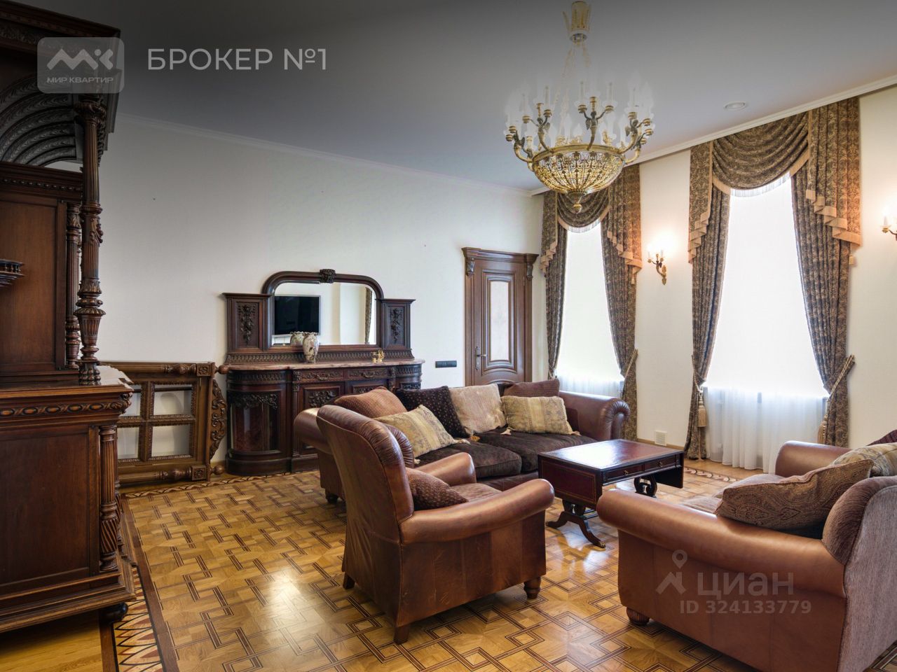 Аренда 4-комн квартиры на вторичном рынке Большая Московская улица, 8/2