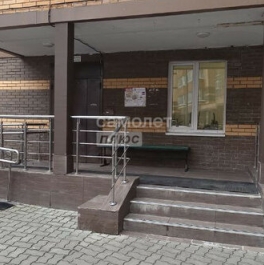 Продажа 1-комн квартиры на вторичном рынке Сходня, ул Ленинградская,  д. 1