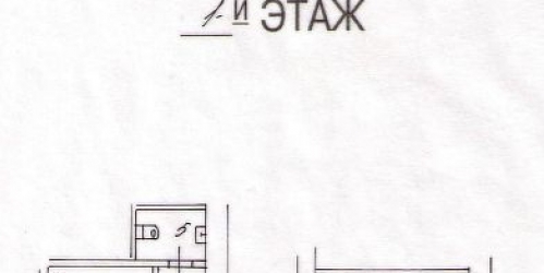 Помещение свободного назначения ул Самотёчная,  д. 17А