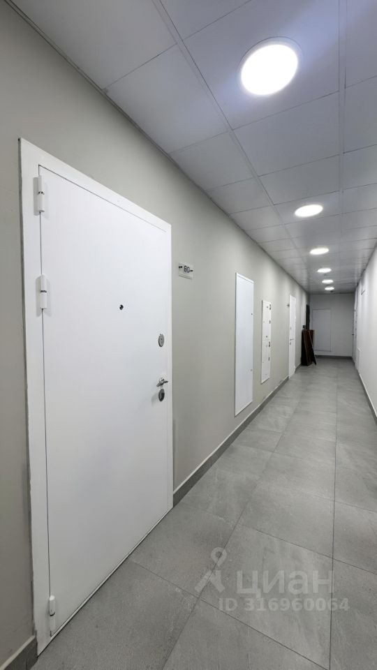 Аренда 2-комн квартиры на вторичном рынке с. Ям, улица Мезенцева, 21