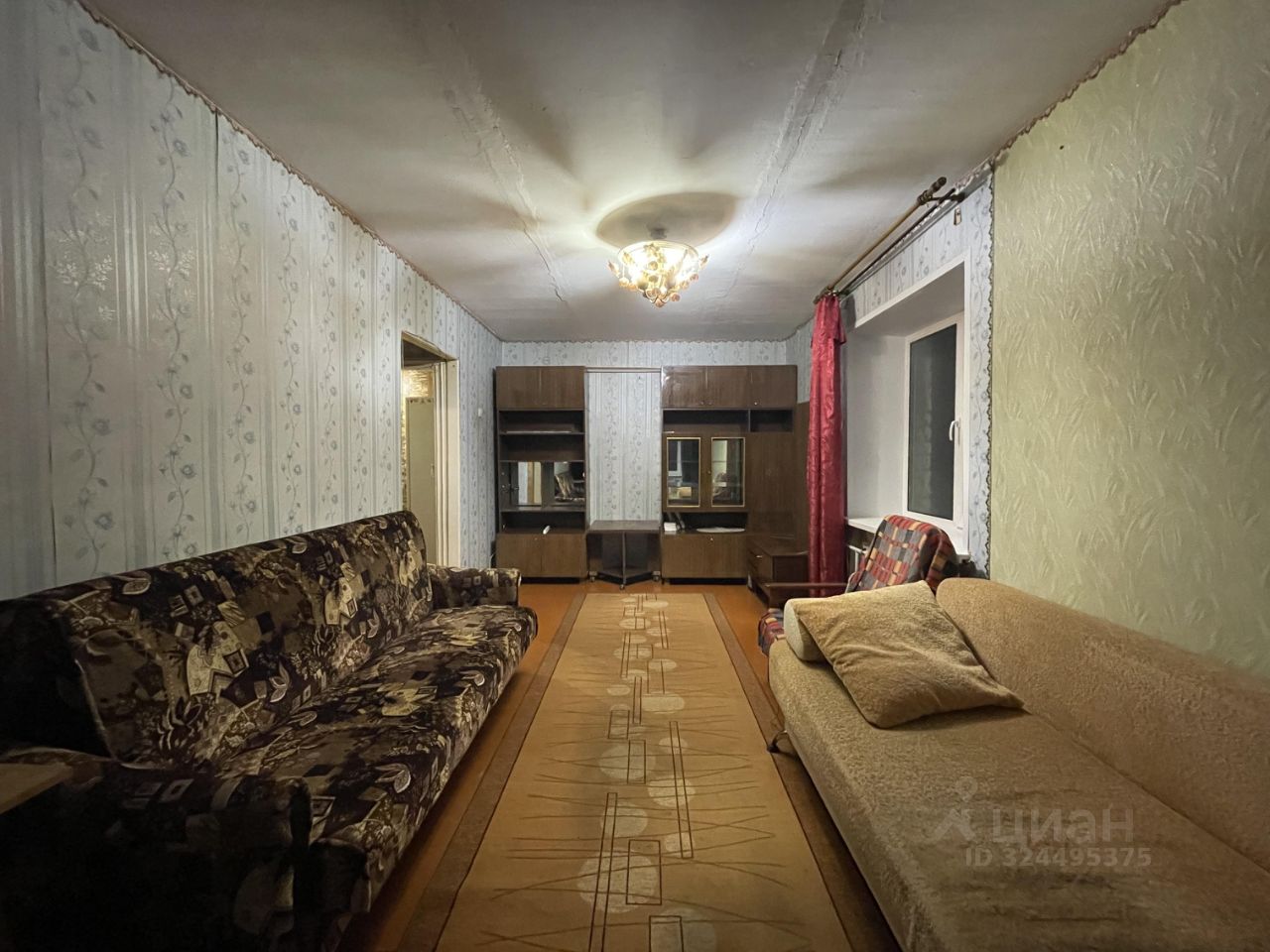 Продажа 1-комн квартиры на вторичном рынке Шатура, улица Жарова, 11