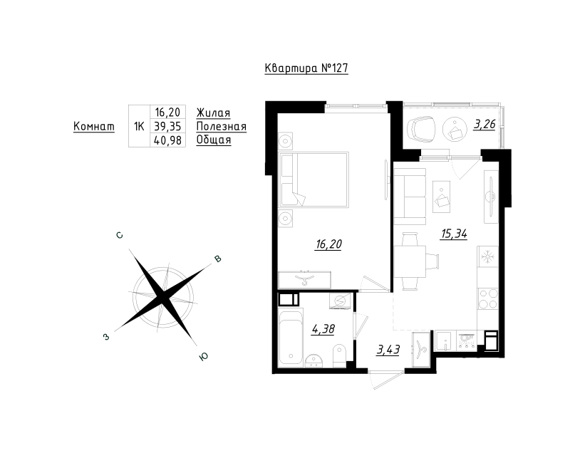 Продажа 1-комн квартиры в новостройке Федоровское д., Центральная ул.,  к. 1