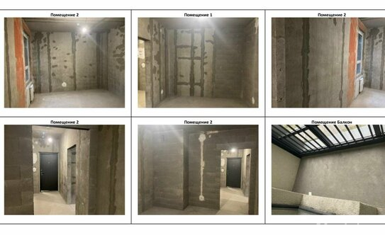 Продажа 1-комн квартиры на вторичном рынке ул Кубинская,  д. 82,  к. 1